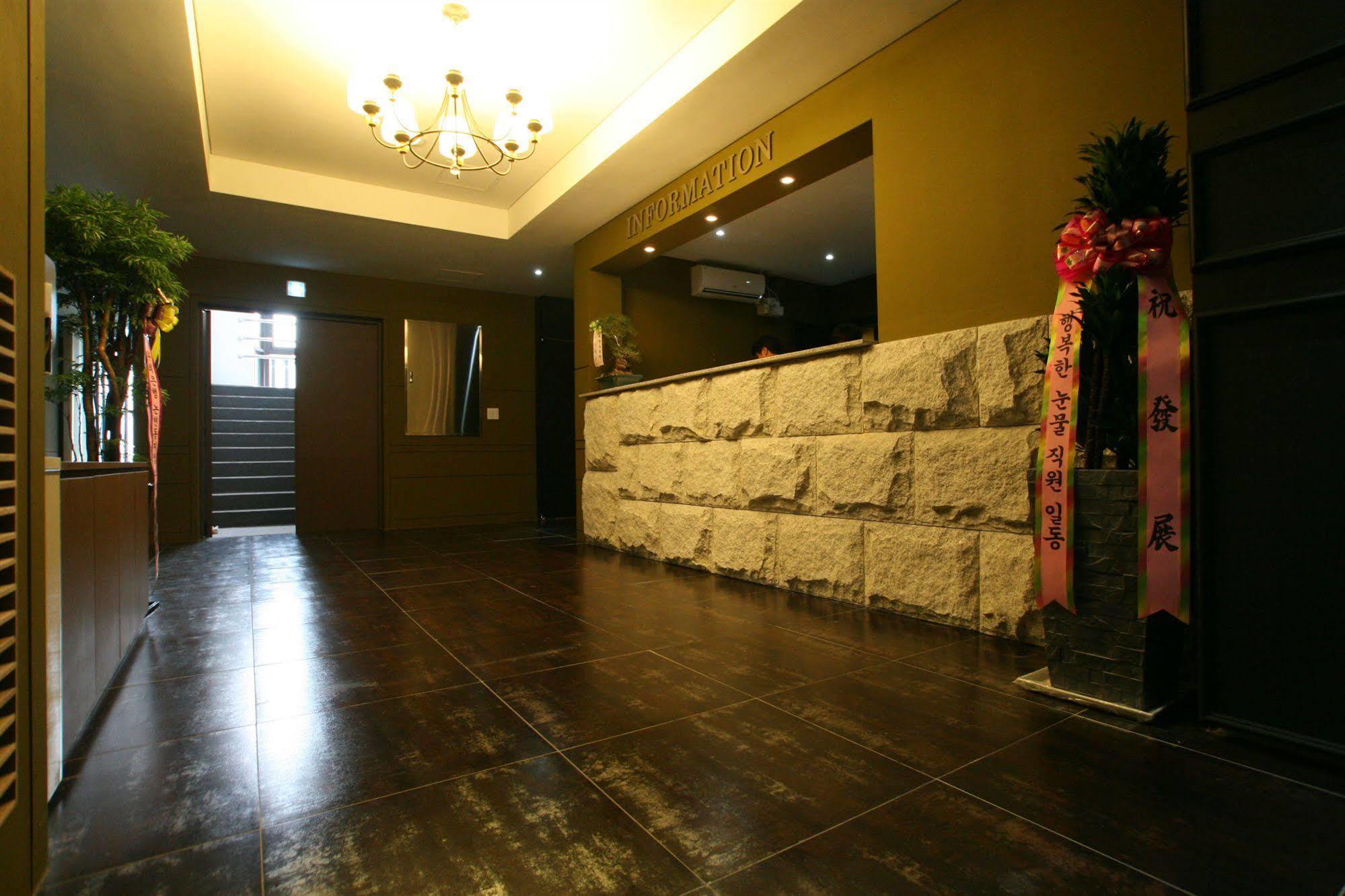 Vvalt Hotel Szöul Kültér fotó